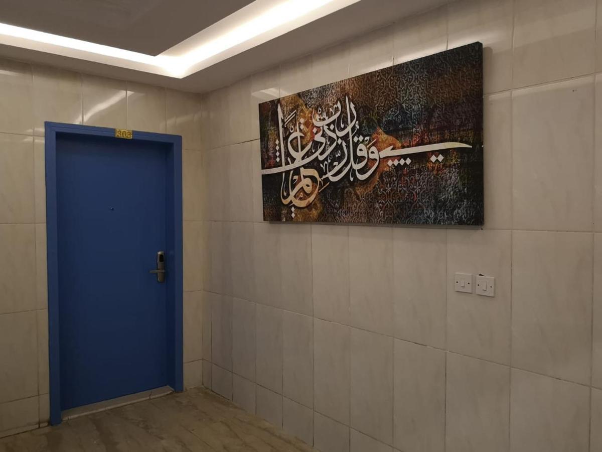 Nozol Al Toot Furnished Units Aparthotel Riyadh Eksteriør bilde